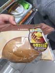 7-ELEVEN 牛肉芝士汉堡