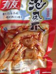 有友 泡凤爪 (红油泡椒味)