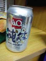 漓泉 纯生啤酒