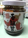 味千拉面 香辣酱