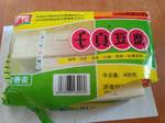 朋佑 千页豆腐