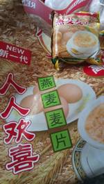 人人欢喜 燕麦麦片