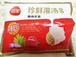 三全 珍鲜灌汤水饺(猪肉芹菜)800g