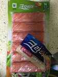 CRABIA 蟹肉棒