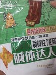 鼎缘 碱体达人苏打饼干