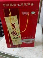 荞歌 荞麦粉碗团