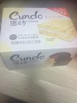 唇动 牛奶味涂饰蛋糕