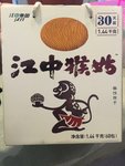 江中 猴姑酥性饼干