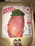 沂蒙公社 倒蒸地瓜干 袋装300g