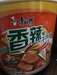 康师傅 香辣牛肉面(调料包)