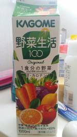 可果美 野菜生活100果蔬汁饮料