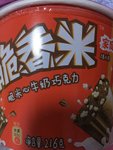 玛氏 脆香米