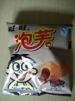 旺旺 泡芙(巧克力味)