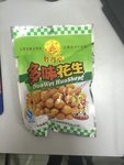 牡丹亭 多味花生