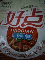 常记 好点干脆面(川辣牛肉味)