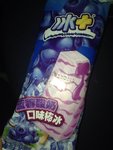 蒙牛 冰+蓝莓酸奶口味棒冰