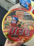 UFO 飞碟炒面(鱼香肉丝风味)