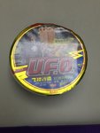 UFO 飞碟炒面(xo酱海鲜风味)