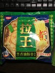 日清 拉王煮面(黑香油豚骨风味)