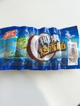 双汇 椰果烤香肠