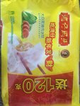 湾仔码头 大白菜猪肉水饺