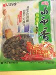 洽洽 小而香奶油味西瓜子