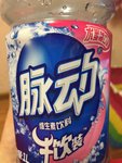 脉动 维生素饮料 (水蜜桃味)