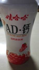 娃哈哈 AD钙奶饮料(草莓味)