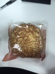 7-ELEVEN 7-11 奶酥面包