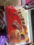 佳惠 注芯蛋黄派 (巧克力味)