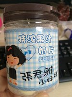 张君雅小妹妹 特浓果汁奶片(牛奶味)