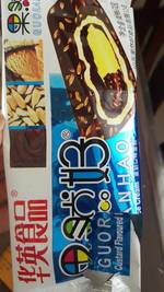 华英果然好淡奶口味雪糕的热量和减肥功效