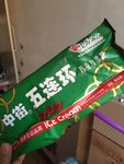 中街1946 五连环巧克力雪糕