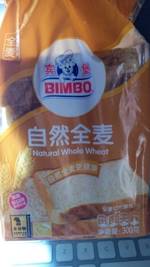 宾堡 自然全麦切片面包