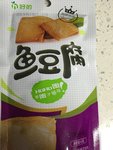 好的 鱼豆腐(烧烤味)
