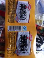 卫龙 亲嘴烧 (川香风味)