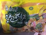康师傅 泡椒竹笋鸡面 (调料包)