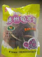 双钱牌 梧州龟苓膏