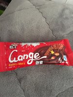 旺哥酷客巧克力威化