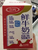 三元 脱脂鲜牛奶 500ml