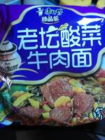 康师傅 老坛酸菜牛肉面 (调料包)