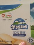伊利 奶砖雪糕