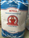 MYKA 俄罗斯低筋面粉