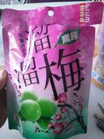 溜溜梅 溜溜青梅