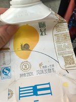 畅轻 酸奶