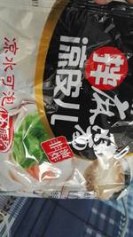 顶大 麻酱面皮