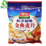 智力 奶香原味金典麦片
