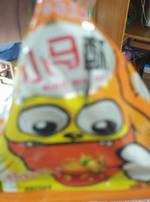 小马兄弟 小马酥