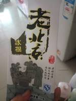 老北京 冰棍