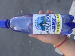 蓝搏尔 苏打水